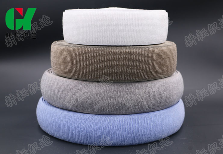 松緊魔術(shù)貼