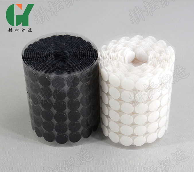 沖圓背膠魔術(shù)貼